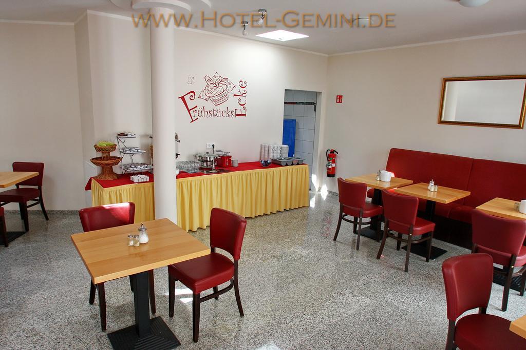 Hotel Gemini Дюссельдорф Екстер'єр фото